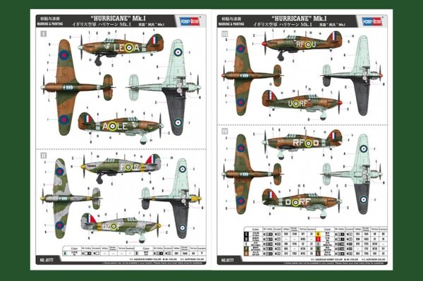 Hobby Boss 81777 Hurricane Mk.I 1/48
