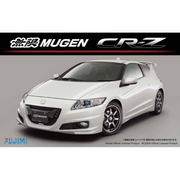 Fujimi 038742 1/24 ID-175 Honda Cr-Z Mugen