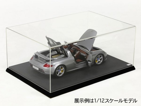 Tamiya 73014 Display Case L - 470 x 320 x 185mm