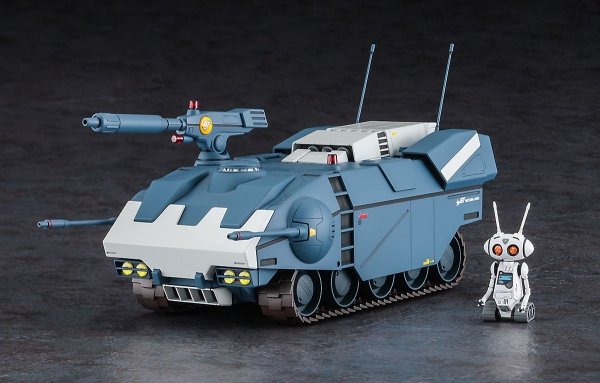 Hasegawa 64795 Crusher Joe Gelleon (OVA Version)