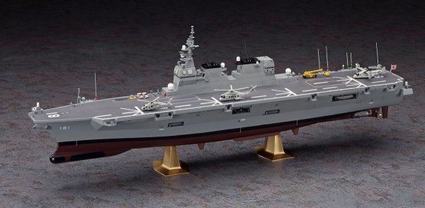 Hasegawa Z04-40154 JMSDF DDH Hyuga 1/450