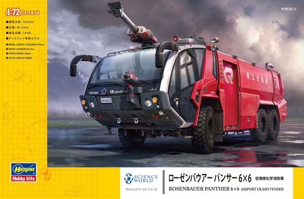 Hasegawa SW05-54005 Rosenbauer Panther 6x6