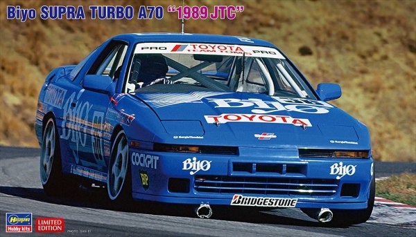Hasegawa 20519 Biyo Supra Turbo A70 &quot;1989 JTC&quot; 1/24