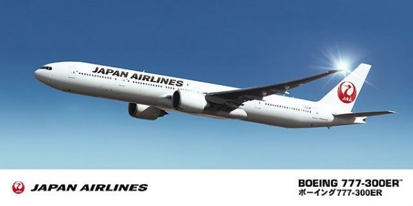 Hasegawa 10719 1/200 JAL B777-300ER
