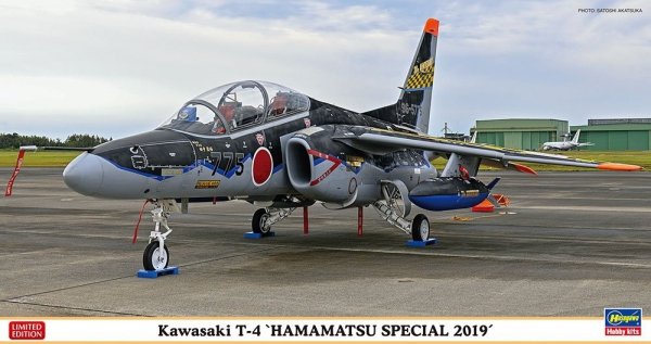 Hasegawa 07485 Kawasaki T-4 &quot;Hamamatsu Special 2019&quot;