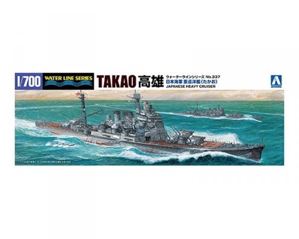 Aoshima 04536 1/700 #337 Takao Japanese Heavy Cruiser