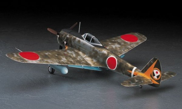 Hasegawa JT-82-09082 Ki-43-II- Late 1/48