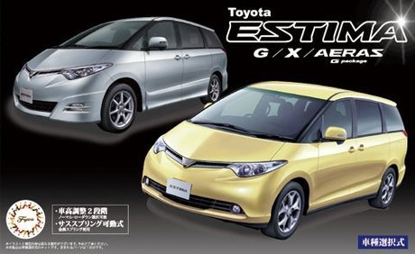 Fujimi 039787 1/24 ID-8 Estima G/X Aeras G Package