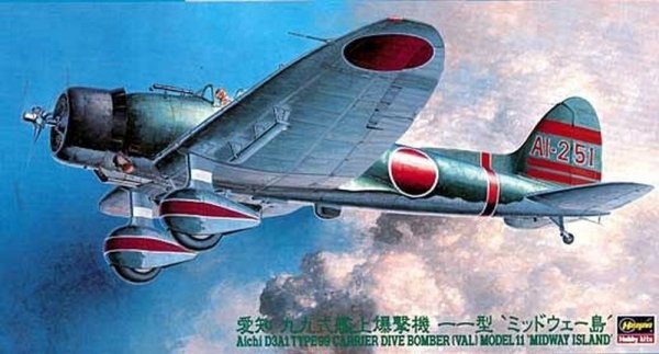 Hasegawa JT-56-09056 Aichi D3A1 Type 99 Carrier Dive Bomber (Val) Model 11 - Midway Island 1/48