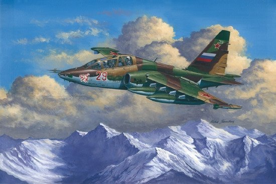 Trumpeter 02277 Su-25Ub Frogfood B