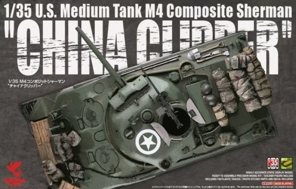 Asuka 35-034 1/35 U.S. Tank M4 Composite Sherman