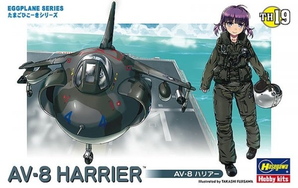 Hasegawa TH19-60129 Egg Plane AV-8 Harrier
