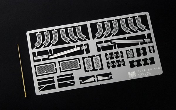 Hasegawa 07515 AH-64D Apache Longbow 'J.G.S.D.F. Detail Up Version' 1/48