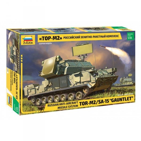 Zvezda 3633 Russian Anti-Aircraft Missile System TOR-M2/SA-15 &quot;Gauntlet&quot;