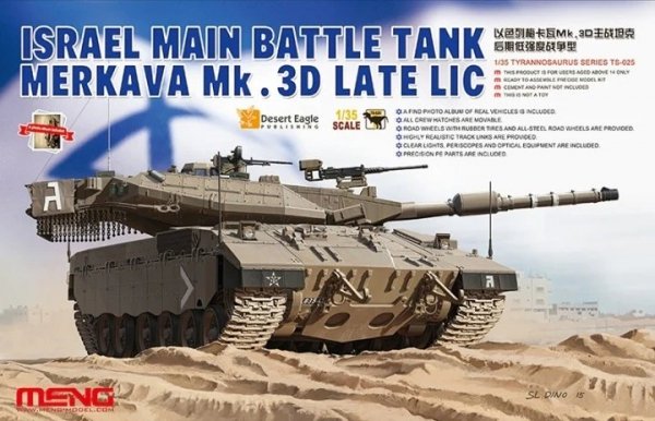 Meng TS-025 Israel Mbt Merkava Mk.3D Late