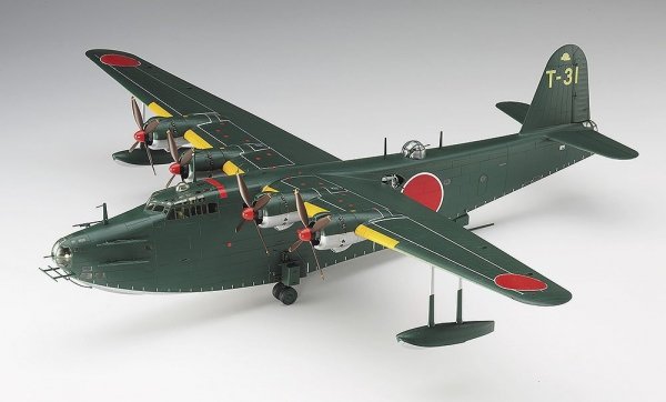 Hasegawa E45-01575 H8K2 Type 2 Flying Boat 1/72