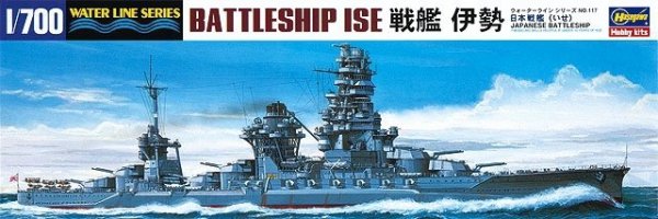Hasegawa WL117-49117 1/700 Battleship Ise