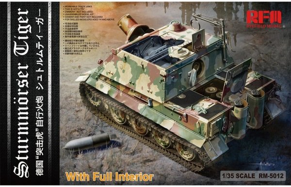 RFM-5012 Sturtiger with full interior 1/35