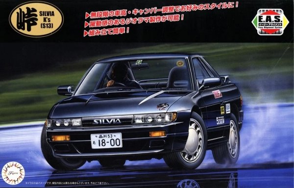 Fujimi 047690 1/24 TOHGE-23 Silvia K's (S13)