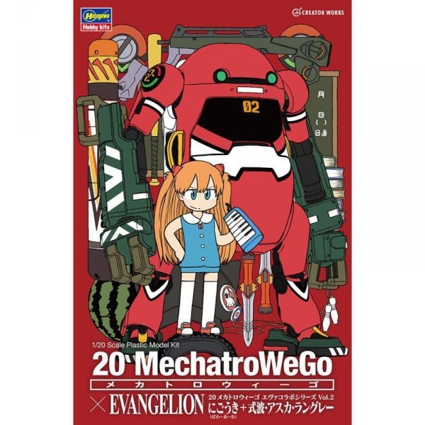Hasegawa SP479-52279 20 MechatroWeGo Evangelion