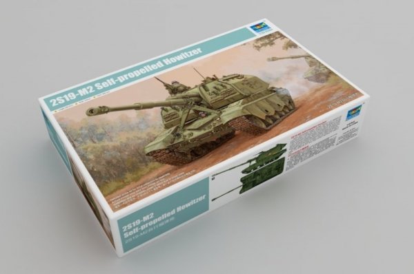 Trumpeter 09534 2S19-M2 S-P Howitzer