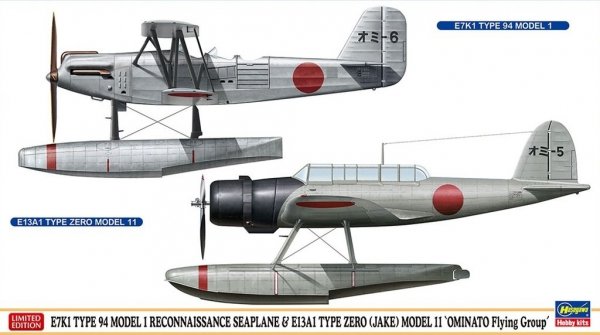 Hasegawa 02357 E7K1 Type 94 Model 1 Reconnaissance Seaplane & E13A1 Type Zero (Jake) Model 11 &#039;Ominato Air Squadron&#039;