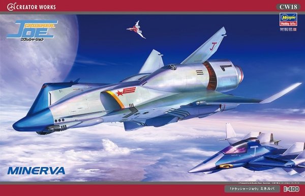 Hasegawa CW18-64518 Crusher Joe Minerva Creator Works 1/400
