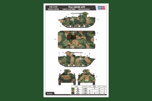 Hobby Boss 82473 1/35 Pla Zbd90 Afv