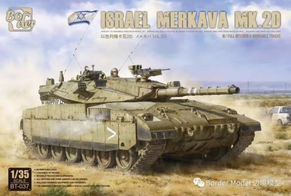 Border Model BT-037 Israel Merkava Mk.2D w/ Full Interior &amp; Workable Tracks 1/35