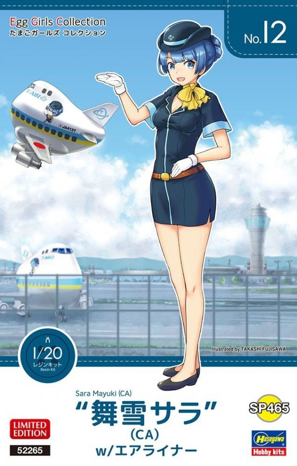 Hasegawa SP465-52265 Egg Girls Collection 12 Sara Mayuki (CA) w/Airliner 1:20 Figure &amp; Egg Plane