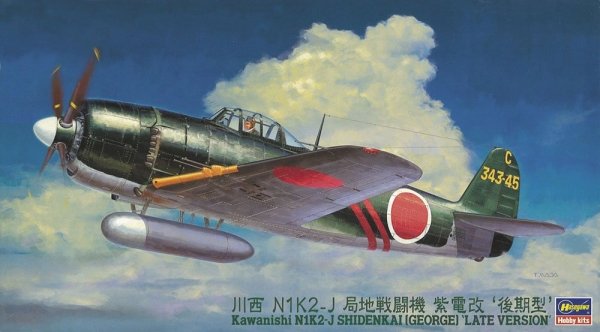 Hasegawa JT-74-09074 Kawanishi N1K2-J Shidenkai (George) "Late Version" 1/48