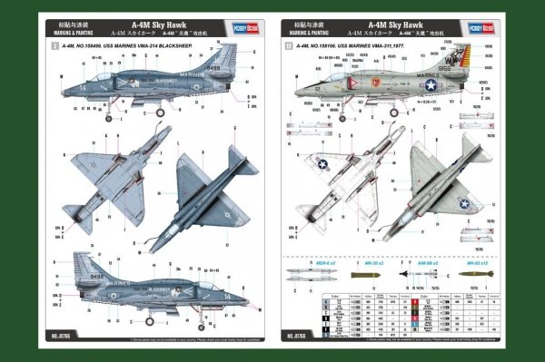 Hobby Boss 81766 A4M Sky Hawk