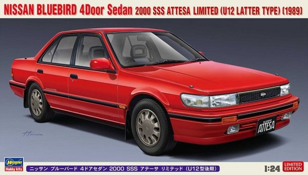 Hasegawa 20497 Nissan Bluebird 4Door Sedan 2000 SSS Attesa Limited (U12 Latter Type) (1989) 1/24