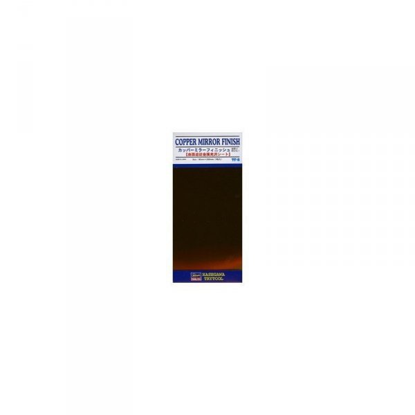 Hasegawa TF8-71808 Cupper Mirror Finish