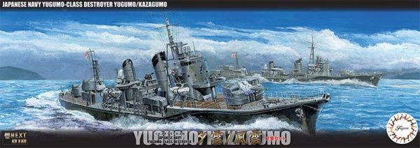 Fujimi 460789 1/700 Nx-10 IJN Yugumo Class Destroyer Yugumo/Kazagumo (Set of 2)
