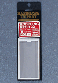 Hasegawa PA22-71122 Modeling Mesh Squere- Medium