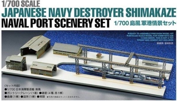 Tamiya 25417 1/700 Scenery Shimakaze Port