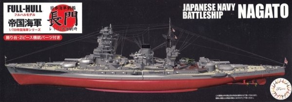 Fujimi 451657 1/700 KG-36 Japanese Navy Battleship Nagato Full Hull
