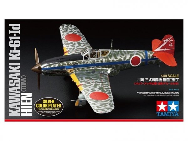 Tamiya 25424 1/48 Kawasaki Ki-61-Id Hien (Tony) Silver Color Plated (w/Camo Decals)