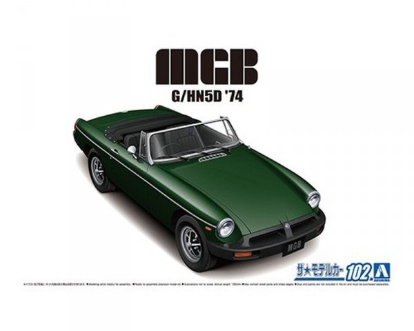 Aoshima 05686 1/24 MC#102 BLMC G/HN5D MG-B MK-3 &#039;74