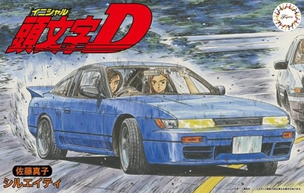 Fujimi 183701 1/24 ISD-3 Initial D Sileighty (Sato Mako Ver.)