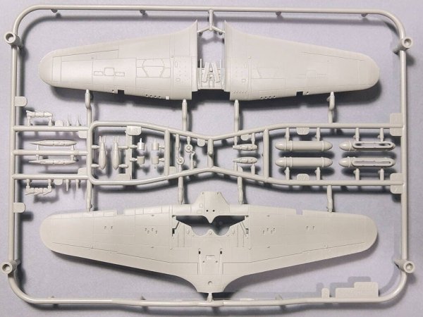 Arma Hobby 70042 Hurricane Mk II/C  Expert set 1/72