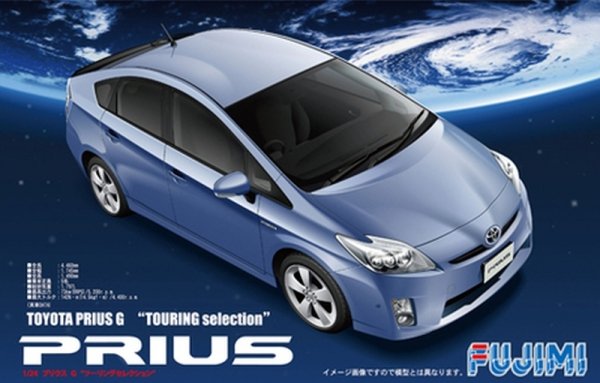Fujimi 038223 1/24 ID-151 Toyota Prius G Touring S