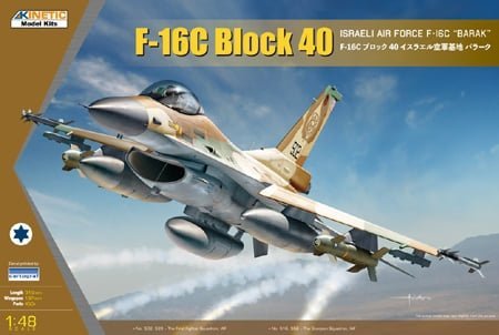 Kinetic 48129 F-16C Block 40 Israeli Air Force F-16C &quot;Barak&quot;