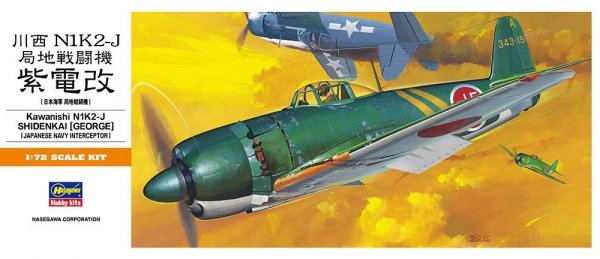 Hasegawa A6-00136 1/72 Kawanishi N1K2-J George