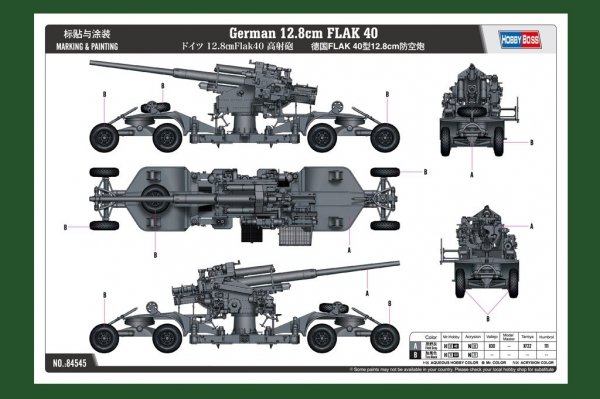 Hobby Boss 84545 German Flakpanzer V Ausf. A 1/35