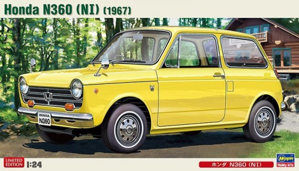 Hasegawa 20285 Honda N360 (NI) (1967) Limited Edition 1/24