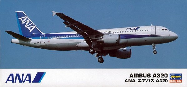 Hasegawa 10732 ANA Airbus A320 1/200