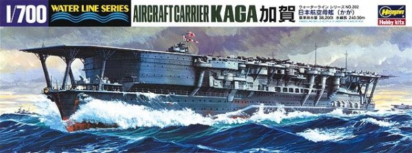Hasegawa WL202-49202 1/700 Aircraft Carrier Kaga
