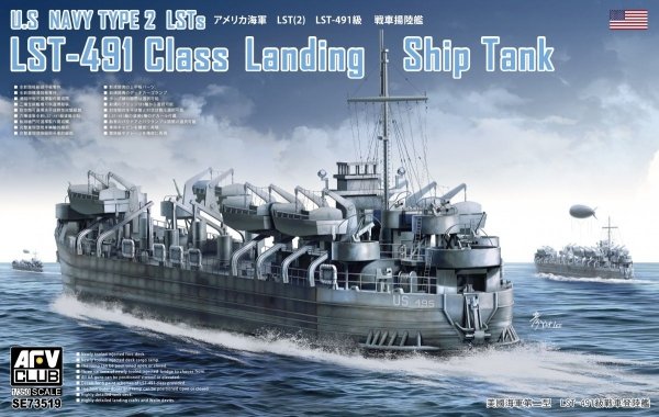 AFV Club SE73519 U.S Navy Type 2 LSTs LST-491 Class Landing Ship Tank